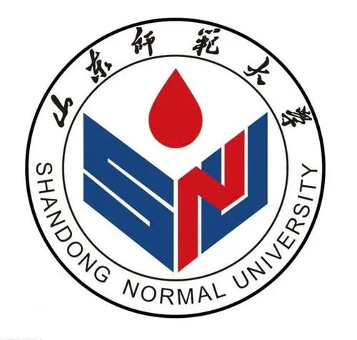 山东师范大学